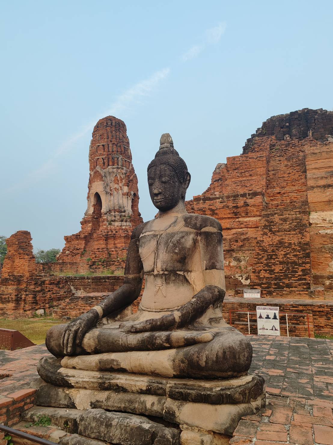 ็HD007: 🌟 Discover the Legacy of Ayutthaya with Trip To Thai 🌟