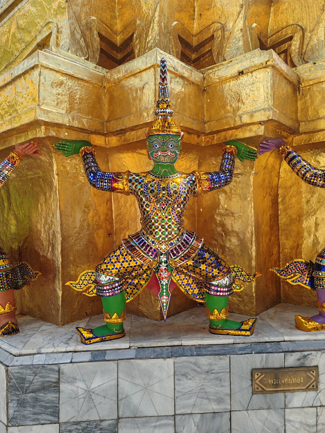 🌟HD001: Hearts of Gold: Bangkok’s Iconic Temples Tour🌟